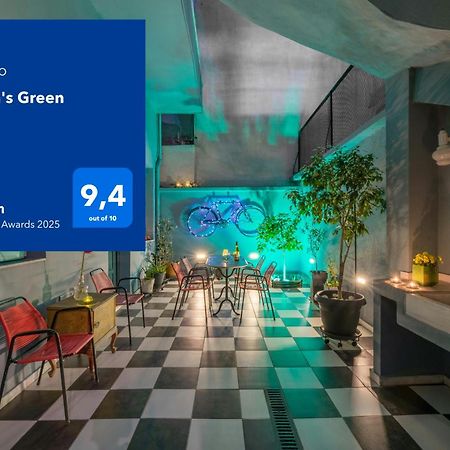 Petralona'S Green House Athena Bagian luar foto